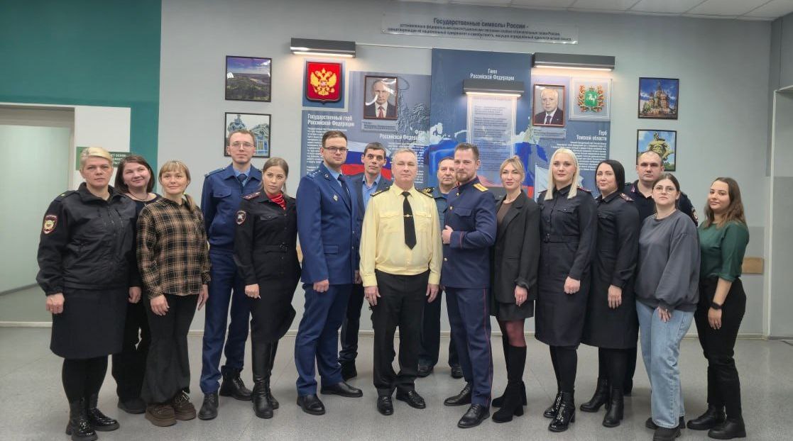 Молодежь Томска предупредили о последствиях употребления наркотиков и участия в экстремистской деятельности