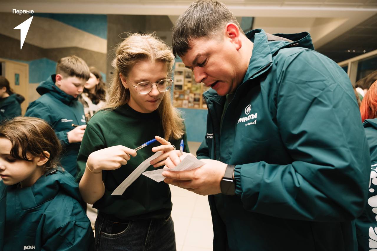 Семья сотрудника регионального следственного управления приняла участие в федеральном проекте Движения Первых Семья сотрудника регионального следственного управления приняла участие в федеральном проекте Движения Первых