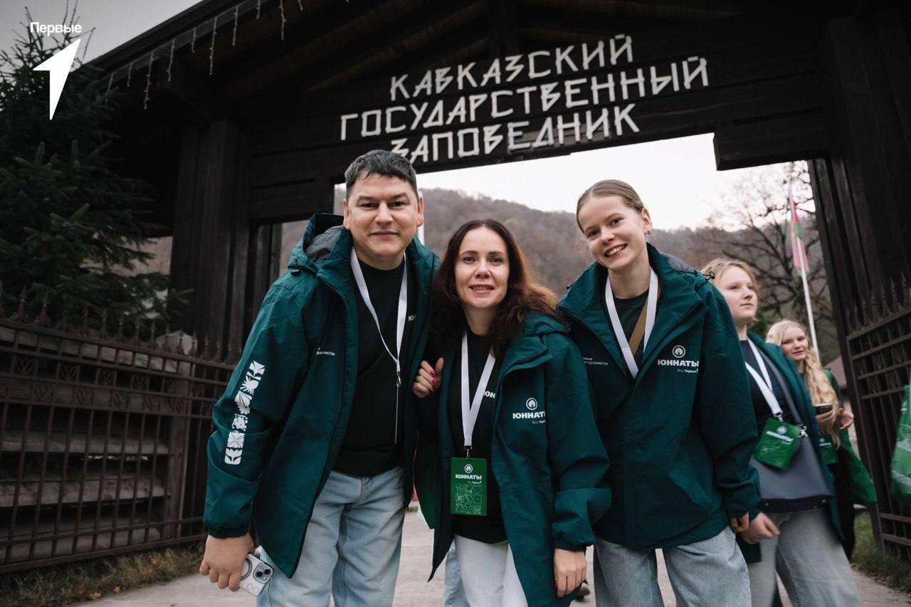 Семья сотрудника регионального следственного управления приняла участие в федеральном проекте Движения Первых Семья сотрудника регионального следственного управления приняла участие в федеральном проекте Движения Первых