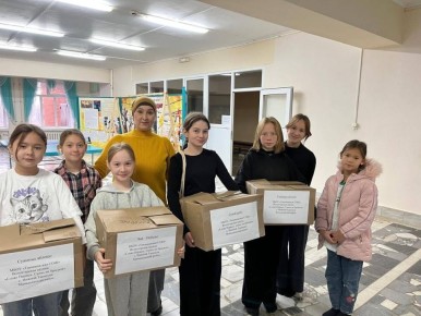 Юные волонтеры из Мамадыша собрали чайные наборы для фронта