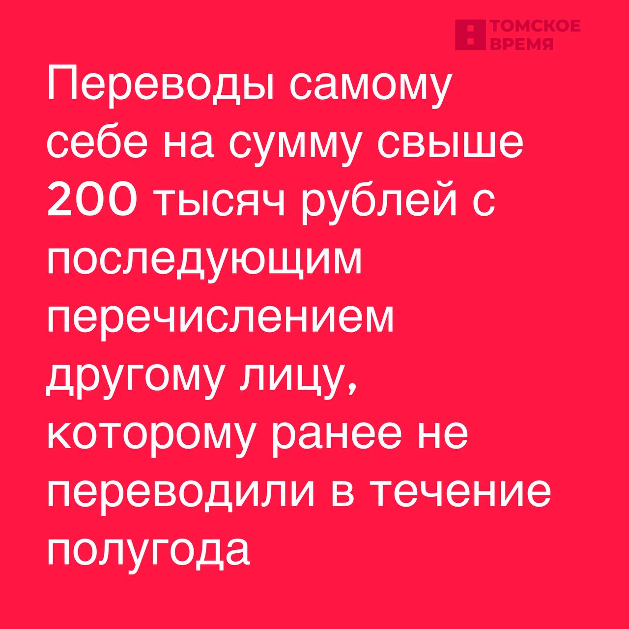 С 1 января Банк России внедрит новые меры по противостоянию мошенничеству