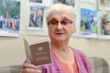 Как увеличить свою пенсию: простые шаги для россиян