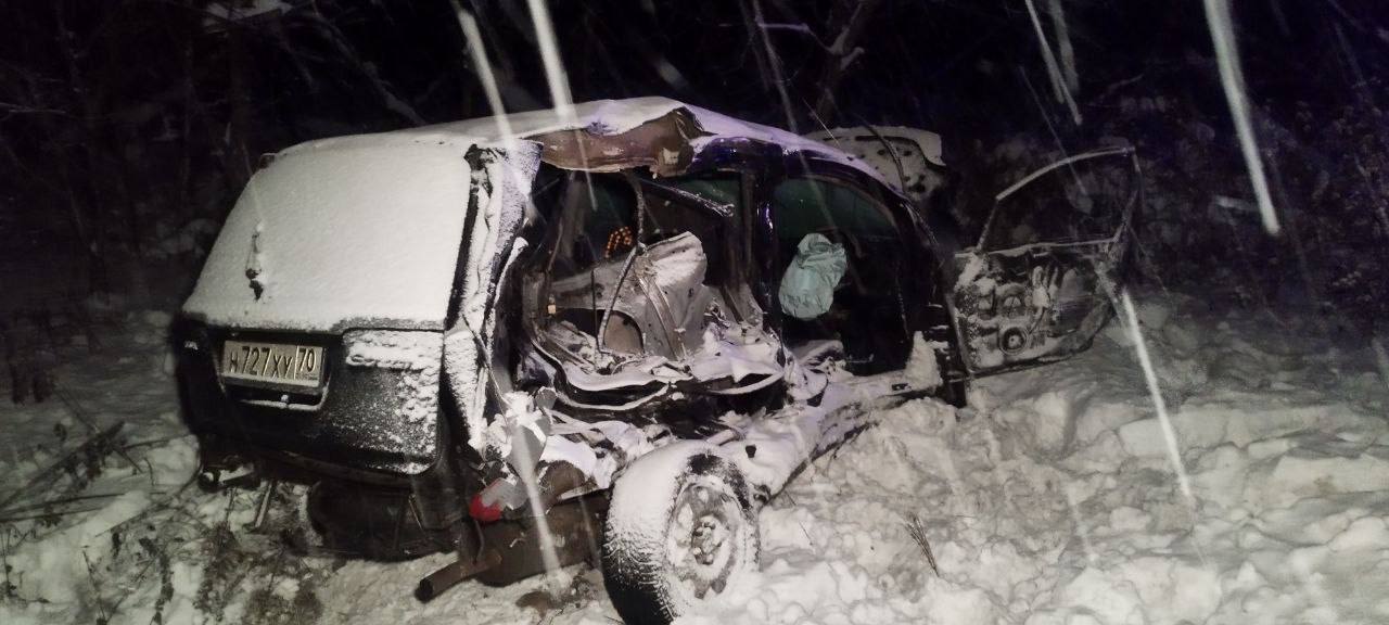 23 ноября 2025 года около 19 часов в Томском районе на 99 километре автомобильной дороги "Подъезд к городу Томску от автомобильной дороги Р-255 "Сибирь" произошло столкновение двух транспортных средств 23 ноября 2025 года около 19 часов в Томском районе на 99 километре автомобильной дороги "Подъезд к городу Томску от автомобильной дороги Р-255 "Сибирь" произошло столкновение двух транспортных средств