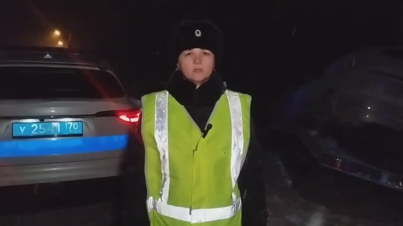 23 ноября 2025 года около 19 часов в Томском районе на 99 километре автомобильной дороги "Подъезд к городу Томску от автомобильной дороги Р-255 "Сибирь" произошло столкновение двух транспортных средств