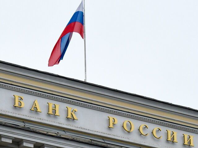 Банк России блокирует десятки тысяч ресурсов, связанных с нелегальными финансами