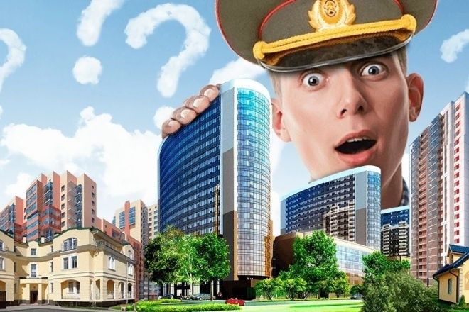 Раздел квартиры по военной ипотеке: как избежать ошибок при разводе