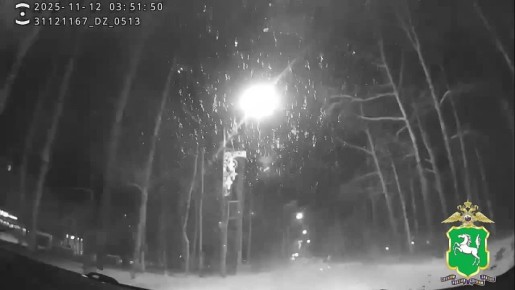     ,               ,  ...