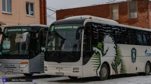 РФС намерен инициировать банкротство ФК "Томь" из-за долга в 42 млн рублей