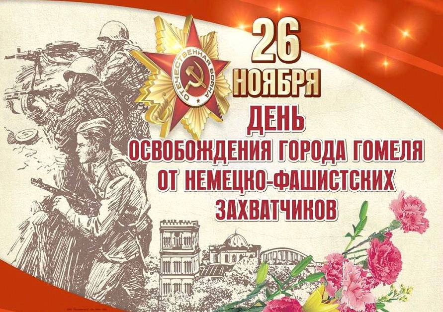МЕЖДУНАРОДНОЕ СОТРУДНИЧЕСТВО