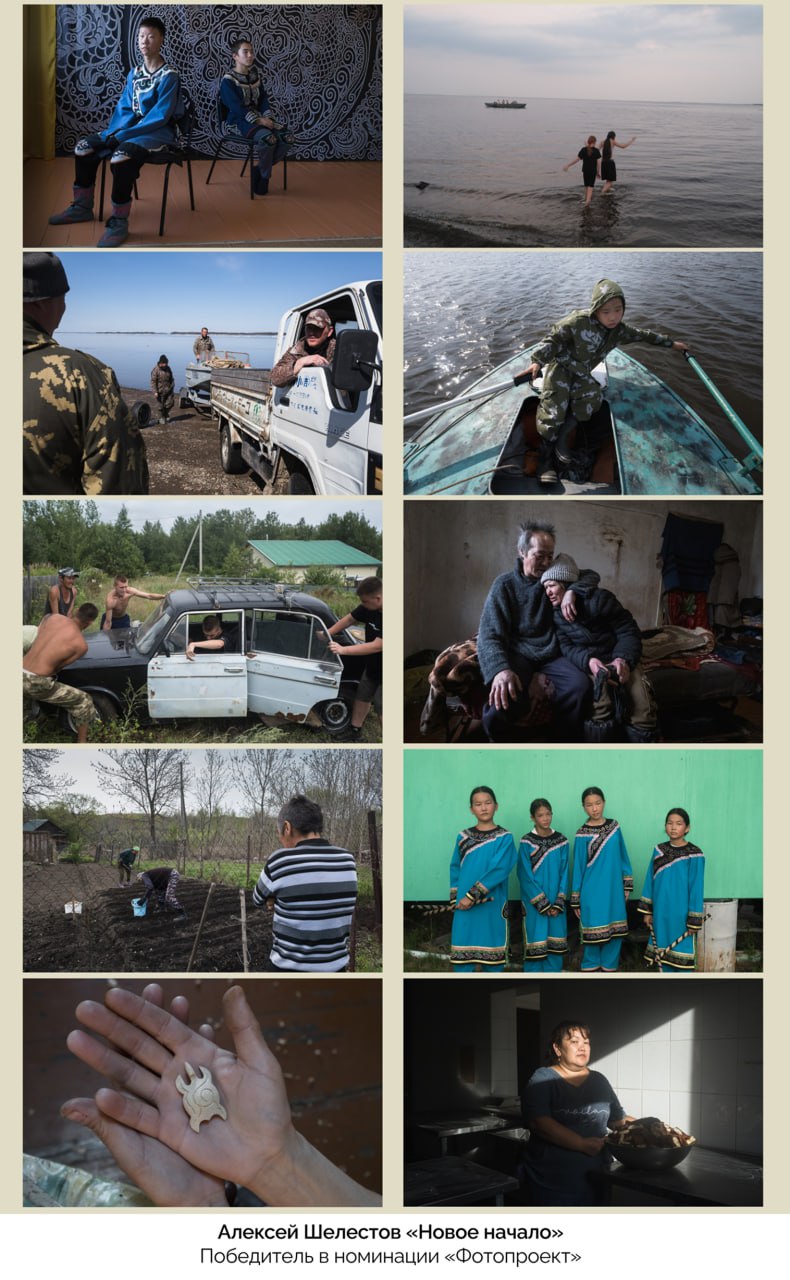 Названы лучшие фотографии конкурса «Призма-2025» Названы лучшие фотографии конкурса «Призма-2025»