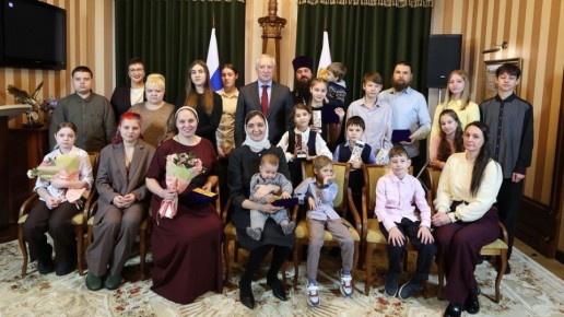 В Томской области наградили многодетных семей