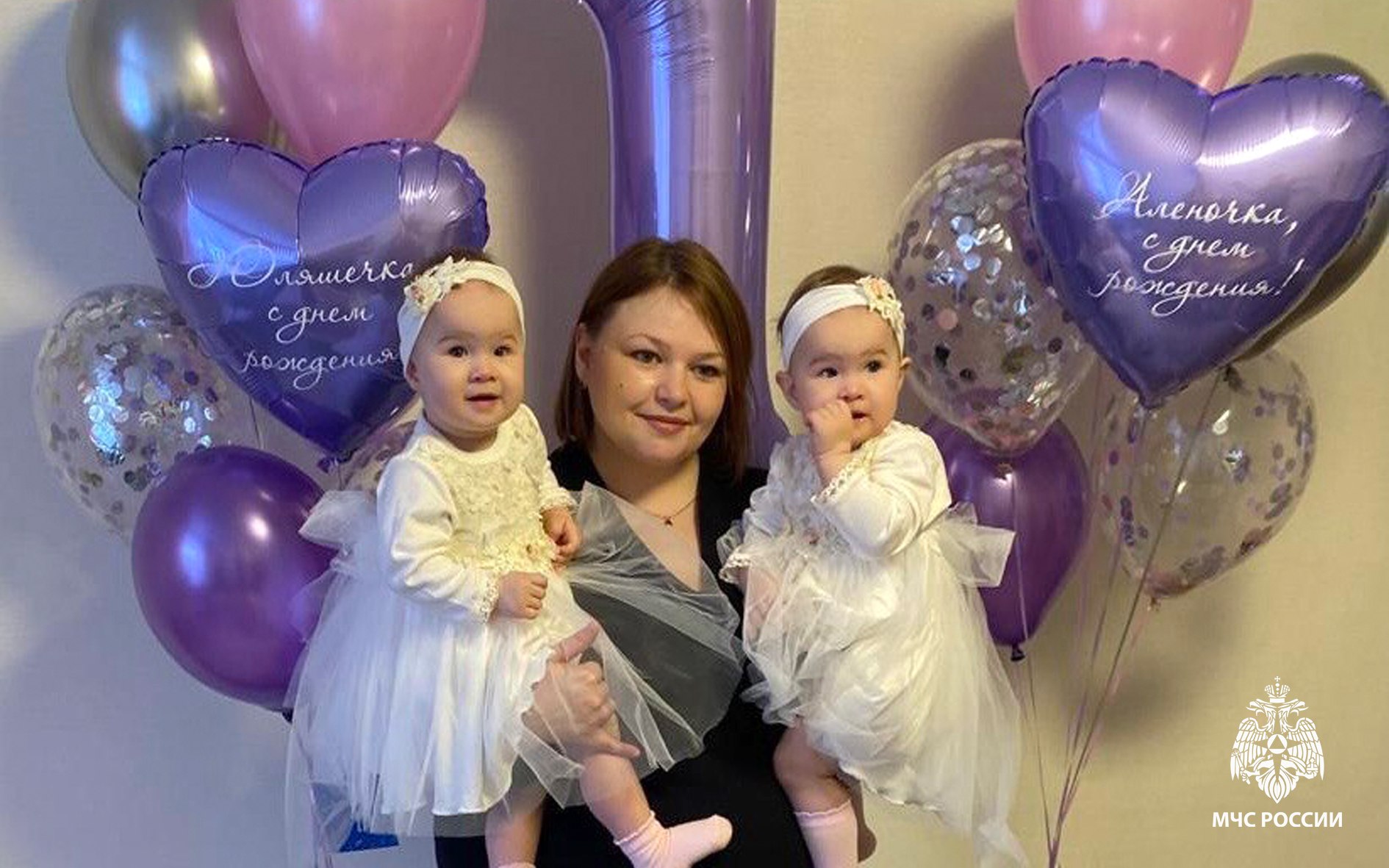 #ЛицаМЧС. Три дочери и тысячи обращений: Наталья Голещихина о своей жизни В преддверии Дня матери мы хотим рассказать о Наталье Голещихиной, начальнике отделения по работе с обращениями граждан Главного управления МЧС России... #ЛицаМЧС. Три дочери и тысячи обращений: Наталья Голещихина о своей жизни В преддверии Дня матери мы хотим рассказать о Наталье Голещихиной, начальнике отделения по работе с обращениями граждан Главного управления МЧС России...