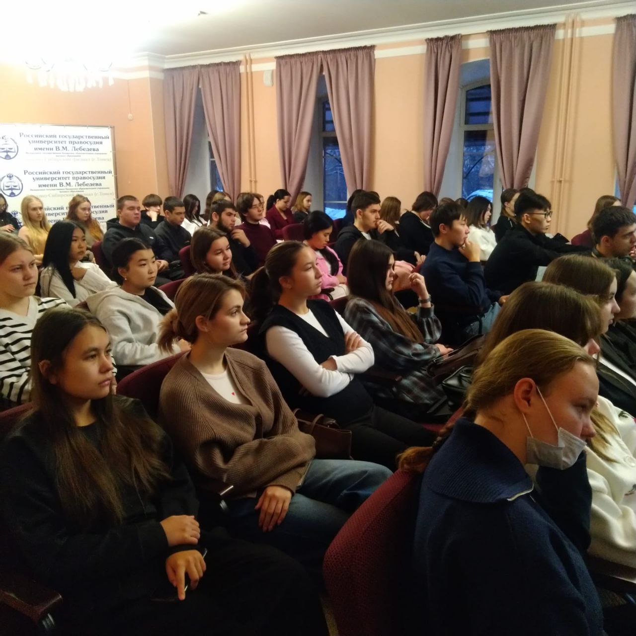 Порядка 100 студентов западно-сибирского филиала Российского Государственного университете правосудия приняли участие в научно-практическом семинаре "Современное состояние противодействия правонарушениям на транспорте. ... Порядка 100 студентов западно-сибирского филиала Российского Государственного университете правосудия приняли участие в научно-практическом семинаре "Современное состояние противодействия правонарушениям на транспорте. ...