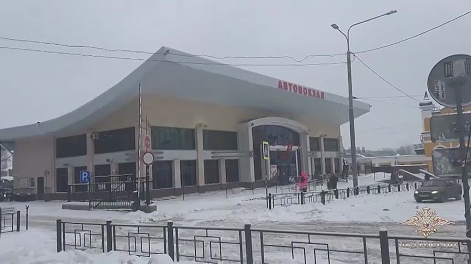 �������� ����� ����������� � �������� � �������� ����������� � �����