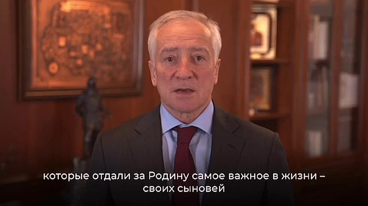 Губернатор Владимир Мазур поздравил жительниц Томской области с Днём матери