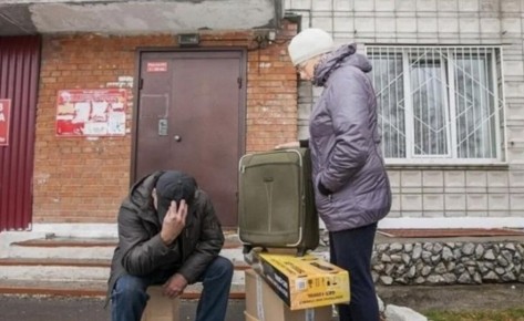 Банк лишил должника единственного жилья: как это произошло