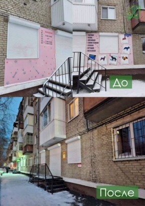 На улицах Вершинина и Красноармейской убрали незаконные баннеры