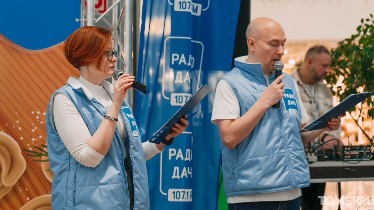 В Томске выбрали лучших мастеров по лепке пельменей В Томске выбрали лучших мастеров по лепке пельменей