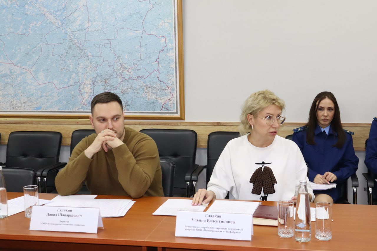 Прокурор Томской области Сергей Ломакин провел личный прием представителей бизнес-сообщества, работающих в сфере пищевой промышленности Прокурор Томской области Сергей Ломакин провел личный прием представителей бизнес-сообщества, работающих в сфере пищевой промышленности