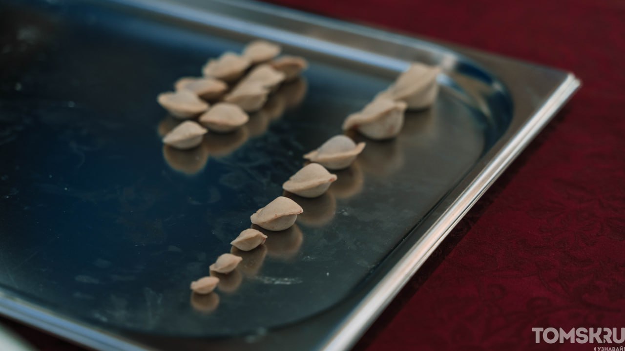 В Томске выбрали лучших мастеров по лепке пельменей В Томске выбрали лучших мастеров по лепке пельменей