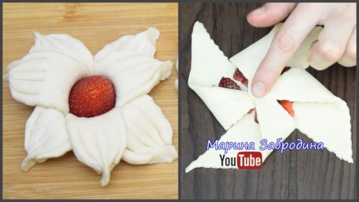 Вкусные открытия: 8 оригинальных идей приготовления из слоеного теста