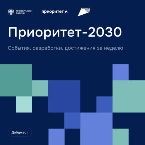     -2030