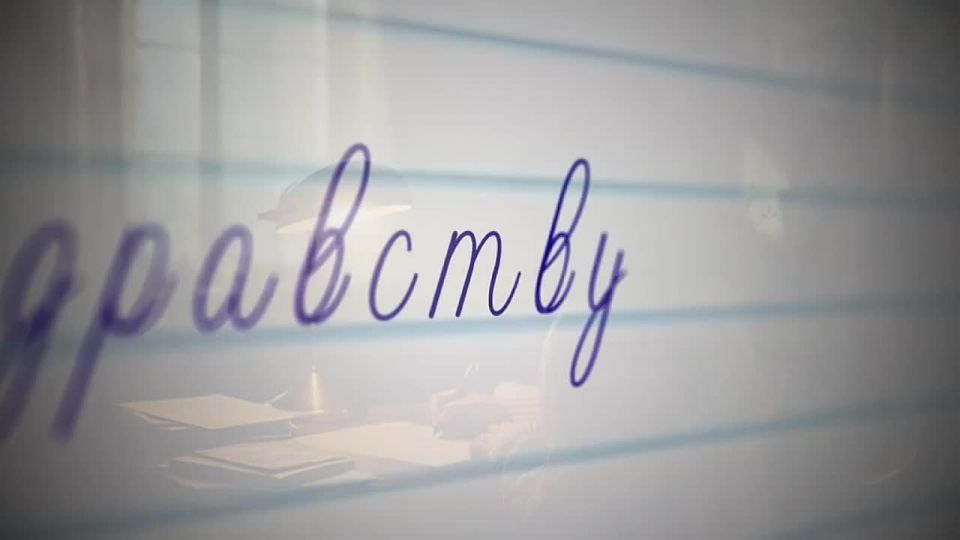 3 декабря — День Неизвестного Солдата