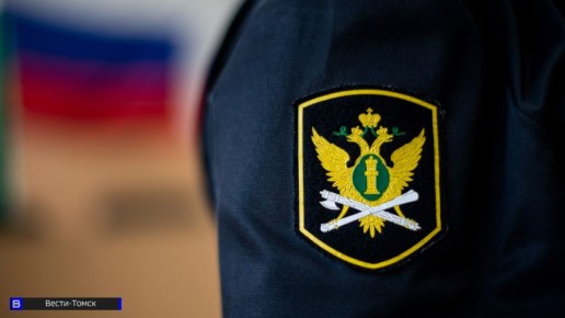 В Томской области запретили работу пункта нефтедобывающей компании