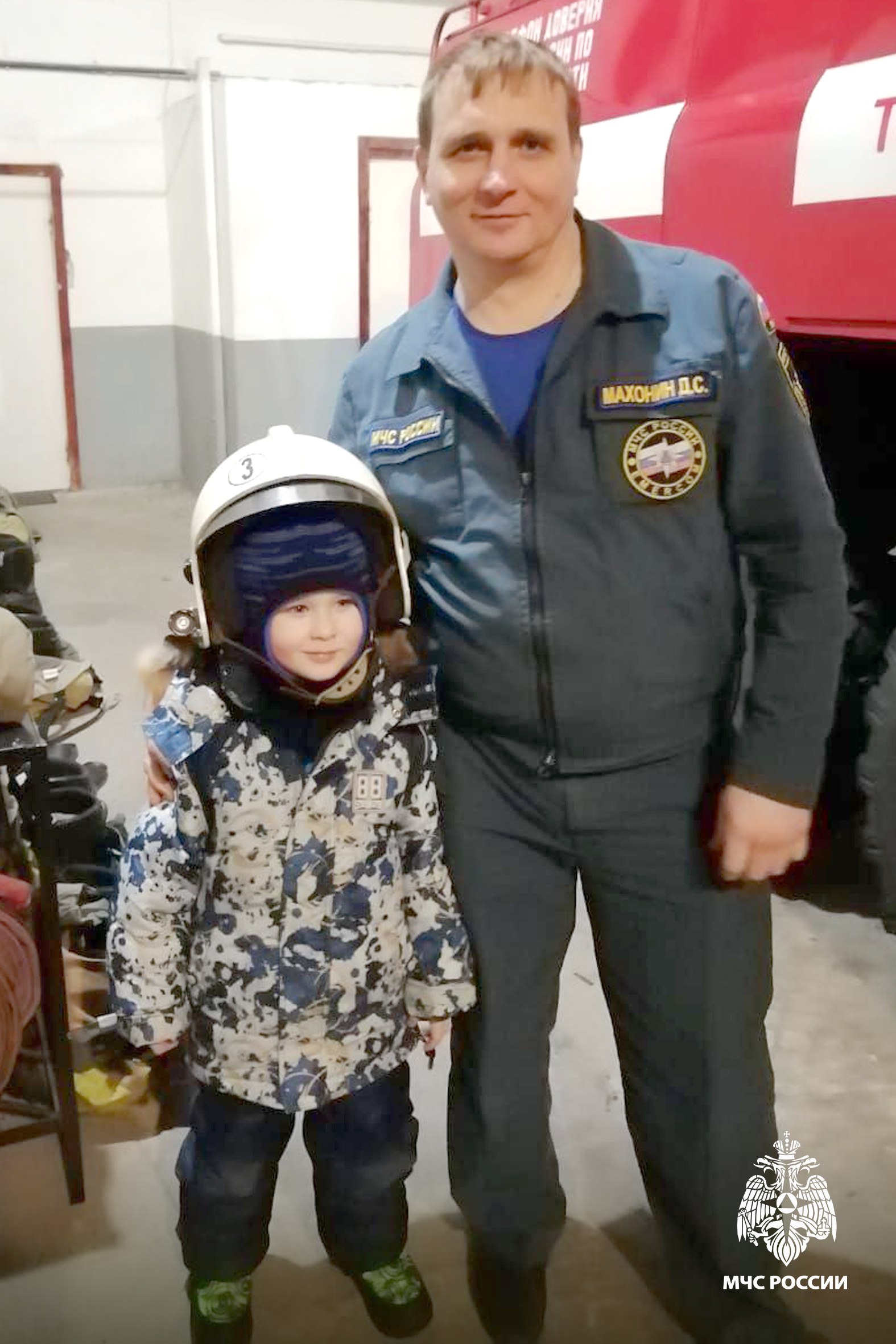 #МыЧестноСлужим. #ЛицаМЧС #МыЧестноСлужим. #ЛицаМЧС