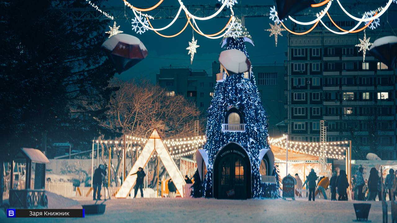 Томск погружается в зиму: фоторепортаж с предновогодних улиц города Томск погружается в зиму: фоторепортаж с предновогодних улиц города