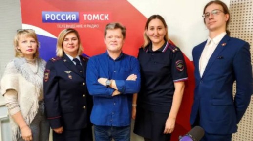 Накануне заместитель начальника Управления по контролю за оборотом наркотиков УМВД России по Томской области Гюльзада Кравченко, инспектор по особым поручениям отделения организации деятельности подразделений по делам...