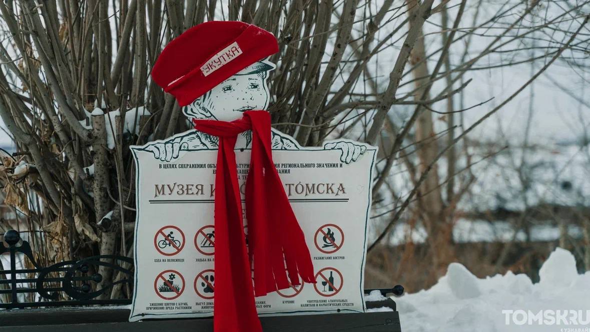 В субботу, 6 декабря, в Музее истории Томска состоялся новогодний туристический фестиваль «Укутка» В субботу, 6 декабря, в Музее истории Томска состоялся новогодний туристический фестиваль «Укутка»