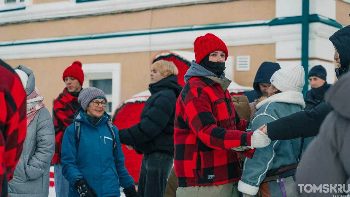 В субботу, 6 декабря, в Музее истории Томска состоялся новогодний туристический фестиваль «Укутка» В субботу, 6 декабря, в Музее истории Томска состоялся новогодний туристический фестиваль «Укутка»