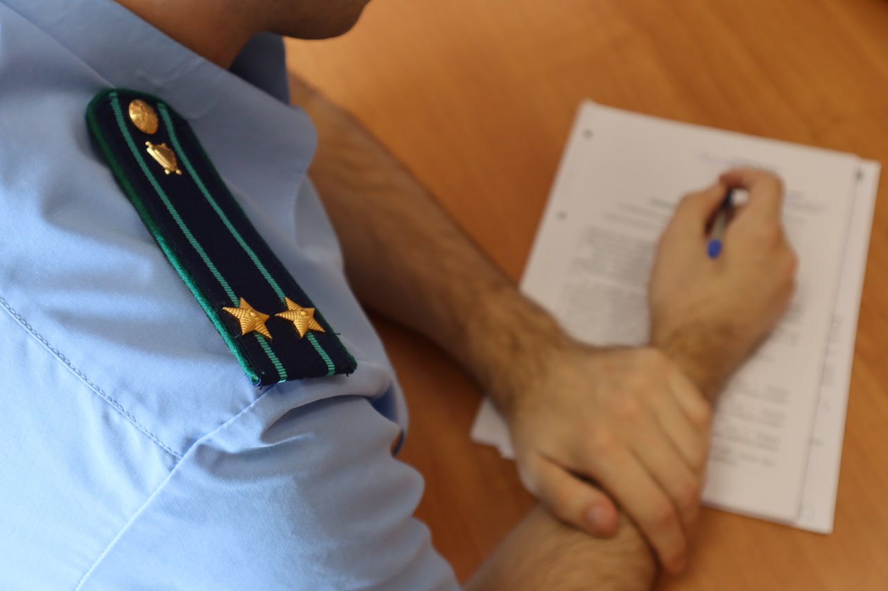 Прокуратура Советского района г. Томска направила в суд уголовное дело в отношении девушки-курьера телефонных мошенников, которая участвовала в обмане пенсионеров