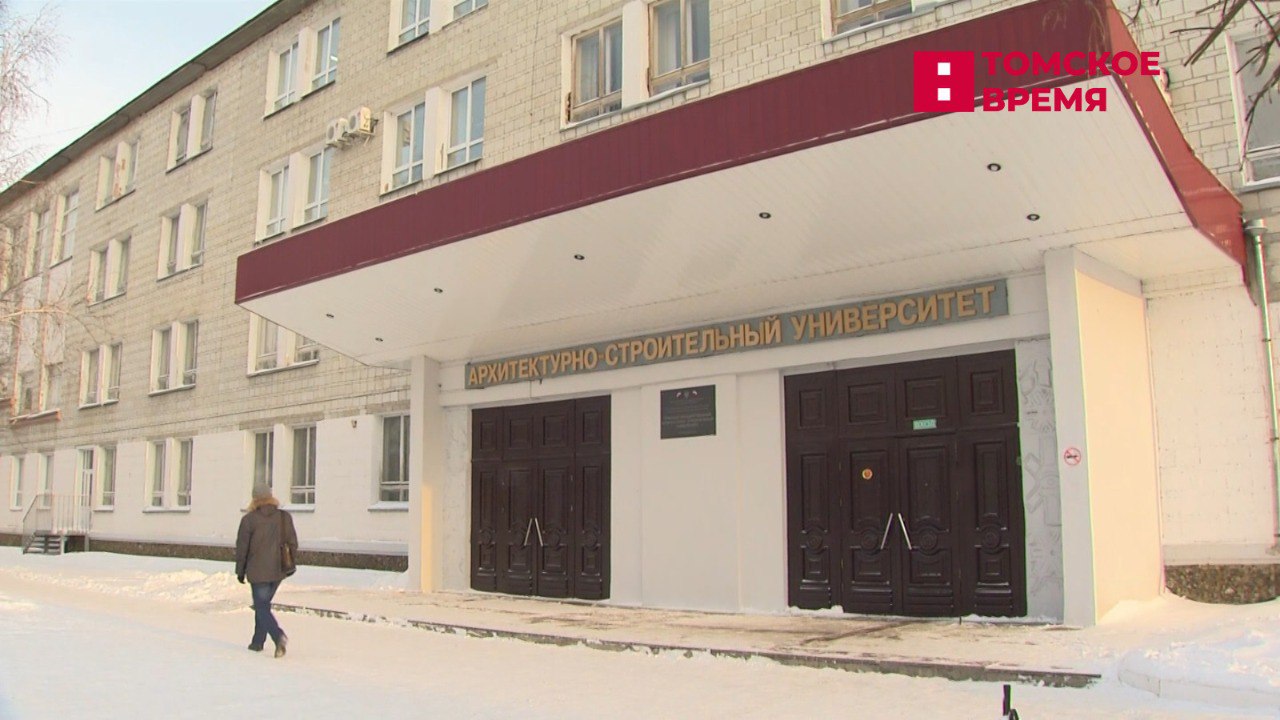 В ТГАСУ подключат нейросети к расчёту прочности бетона