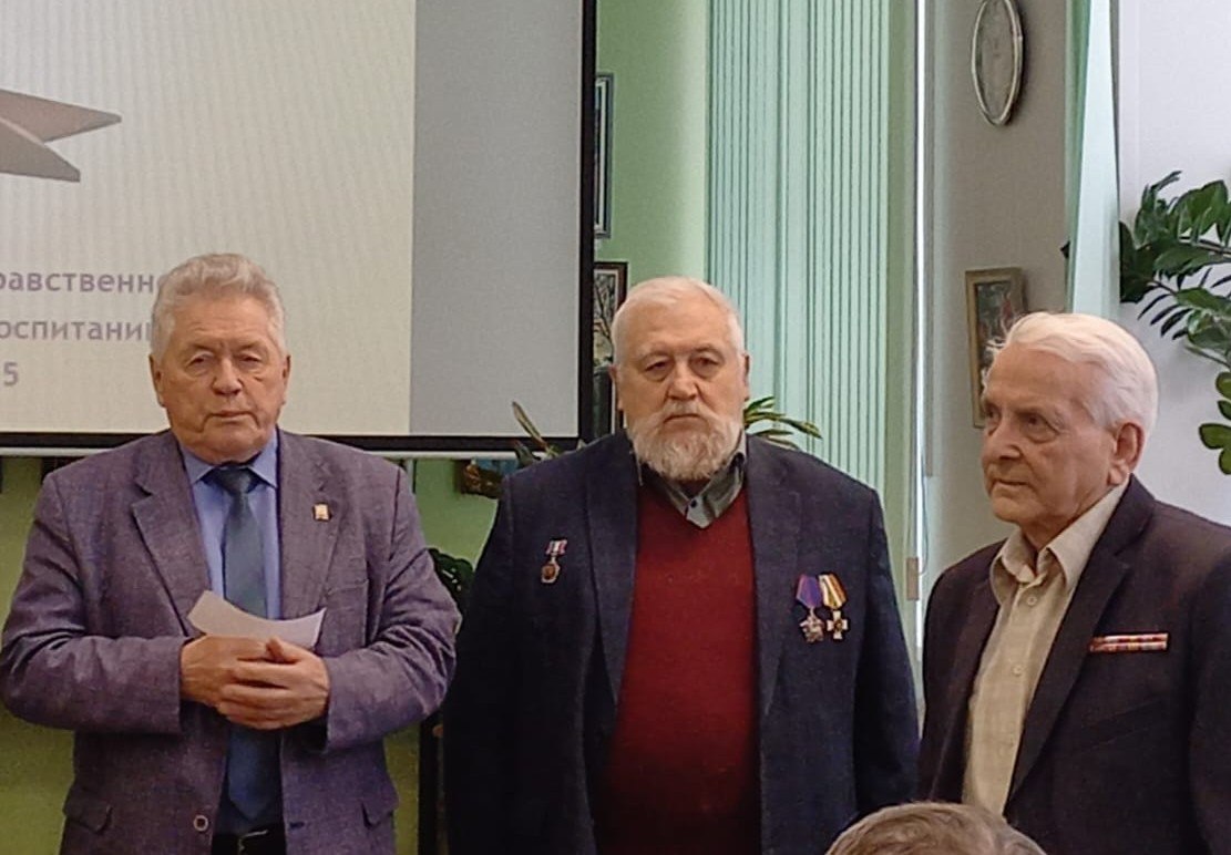 Представитель Общественного Совета при Томском региональном Управлении МВД провёл Урок Мужества «День Героев Отечества» в МБ «Северная» Представитель Общественного Совета при Томском региональном Управлении МВД провёл Урок Мужества «День Героев Отечества» в МБ «Северная»