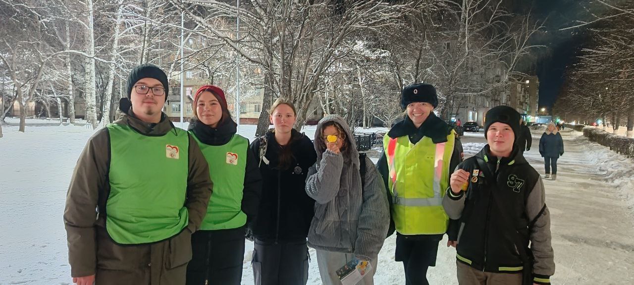 В Северске состоялось мероприятие «Мы засветились. А ты?» В Северске состоялось мероприятие «Мы засветились. А ты?»