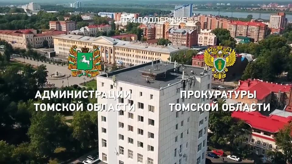 Сильная страна – без коррупции