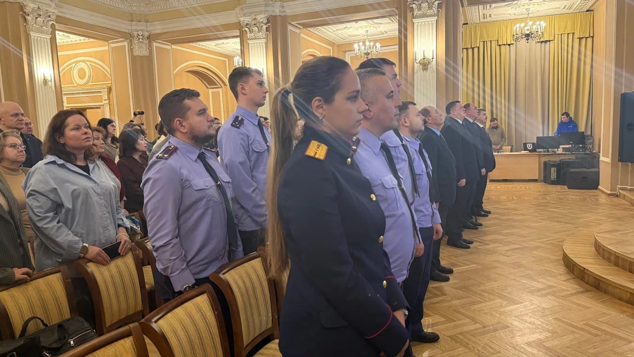 Сотрудники регионального следственного управления приняли участие в презентации книги о ветеранах Сотрудники регионального следственного управления приняли участие в презентации книги о ветеранах