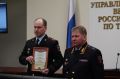 В УМВД России по Томской области состоялось торжественное вручение специальных званий и ведомственных наград
