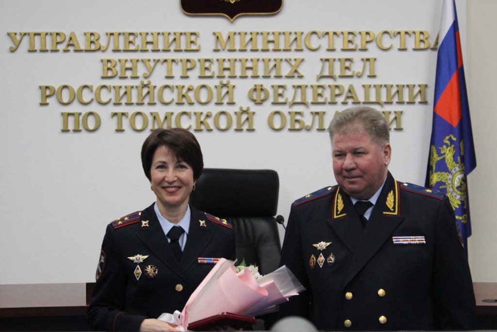 В УМВД России по Томской области состоялось торжественное вручение специальных званий и ведомственных наград В УМВД России по Томской области состоялось торжественное вручение специальных званий и ведомственных наград