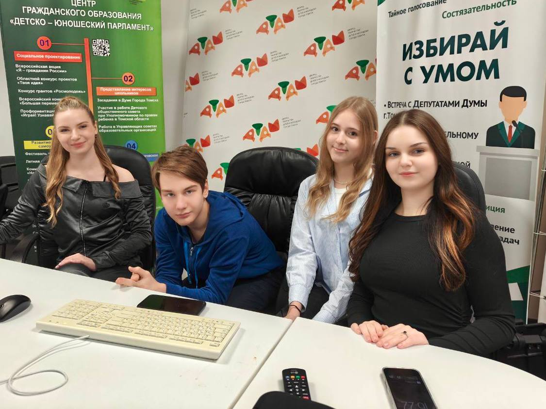 Вчера состоялся патриотический телемост «Сириус и города трудовой доблести: Великой Победе – 80!» Вчера состоялся патриотический телемост «Сириус и города трудовой доблести: Великой Победе – 80!»