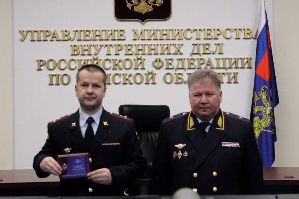 В УМВД России по Томской области состоялось торжественное вручение специальных званий и ведомственных наград В УМВД России по Томской области состоялось торжественное вручение специальных званий и ведомственных наград