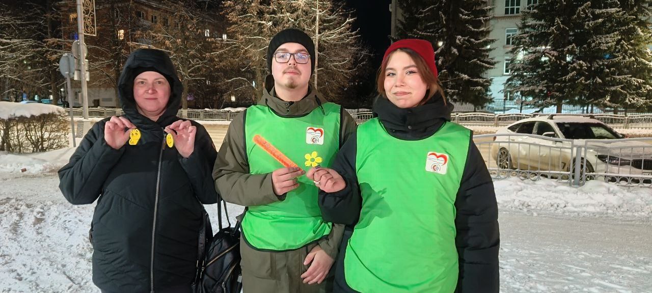 В Северске состоялось мероприятие «Мы засветились. А ты?» В Северске состоялось мероприятие «Мы засветились. А ты?»