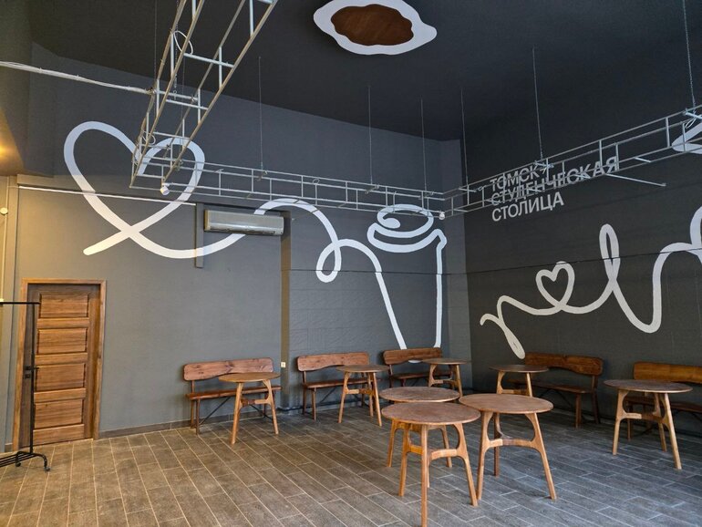 «Территория кофе» обновляется: в Томске появится первая кофейня в новом визуальном языке города «Территория кофе» обновляется: в Томске появится первая кофейня в новом визуальном языке города