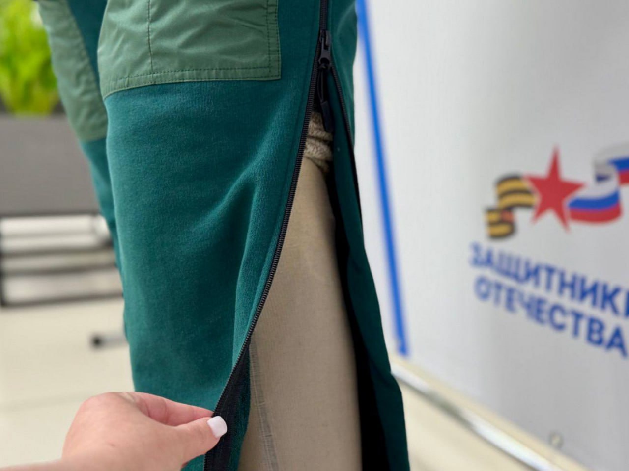 Томских ветеранов СВО обеспечивают адаптивной одеждой Томских ветеранов СВО обеспечивают адаптивной одеждой