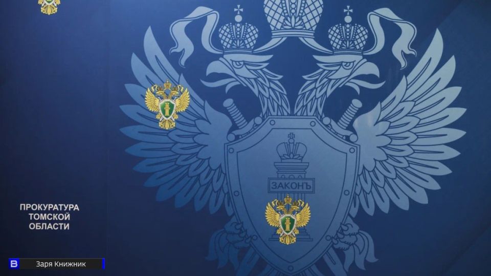 Томская прокуратура взяла на контроль аварийное отключение воды в Колпашеве