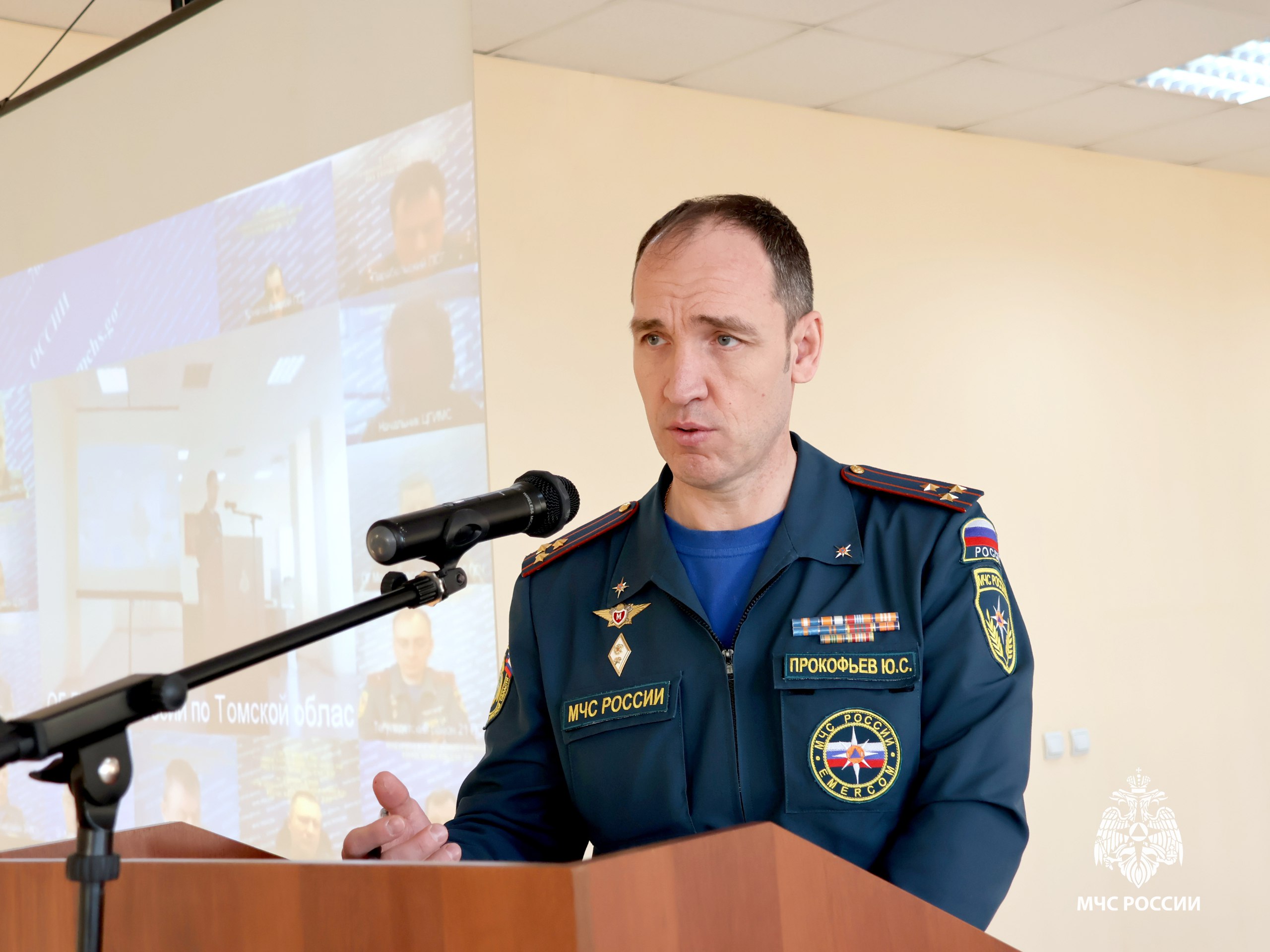 В Главном управлении МЧС России по Томской области прошли практические занятия В Главном управлении МЧС России по Томской области прошли практические занятия