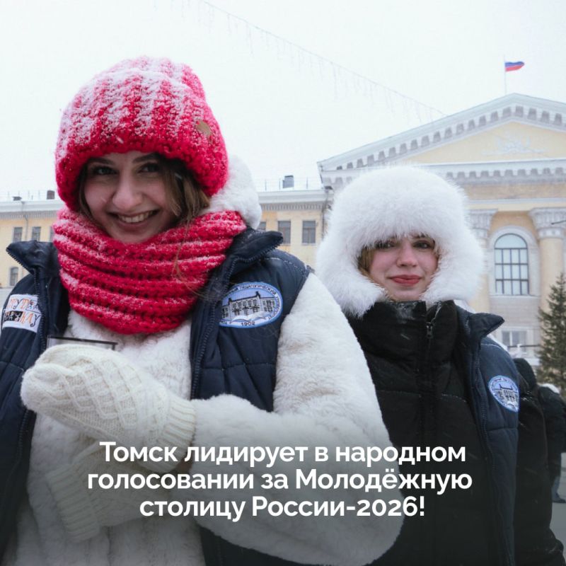 ����� �������� � �������� ����������� �� ��������� ������� ������-2026