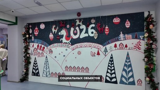 ������� ������: ������� ����� 1600 ����� ������������ � ����������� � ���������� ��������������� ������������ �����-������